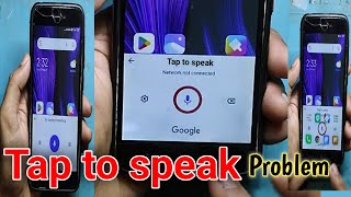 how to fix tap to speak on android  Google Voice Typing To Gboard Keyboard [upl. by Mohn838]