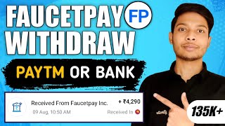 How To Withdraw Money Faucetpay To Paytm Wallet  Faucetpay Money Transfer To Paytm  Proof [upl. by Ellon161]