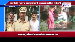 Pune police take Gajanan Marne aide into custody [upl. by Gean]