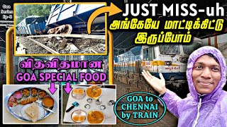 🚂DUDHSAGAR TRAIN ROUTEல JUST MISSல ESCAPE Old GoaAnjuna Beach  Monsoon Goa Ep3  Naveen Kumar [upl. by Dunkin]