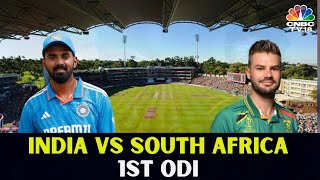 LIVE India Vs SA 1st ODI  India Vs South Africa Cricket Match  IND Vs SA Score Updates  N18L [upl. by Tigges]