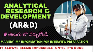 Role of Analytical Research and Development in Pharmaceutical industry  ADL Lab  By PHARMA TIMES [upl. by Bently964]