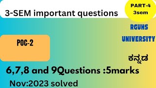 5marks678 and 9 solved Questions Nov2023POC23semRGUHS universityPart4 [upl. by Evangelia]