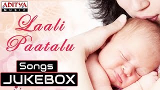 Amma Ani Kothaga Laali Paatalu  Jukebox [upl. by Nitsoj]