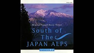 Takashi Kokubo – South Of The Japan Alps 1996 Album [upl. by Renrew323]