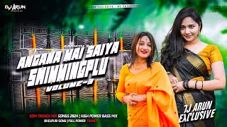 Angana Me Saiya Swimming Banwaya Bhojpuri Dj Song  Full Power Trance Bass  DJ ARUN Exclusive [upl. by Thaine]