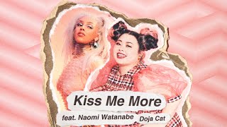 Doja Cat  ドージャ・キャット「キス・ミー・モア feat 渡辺直美」（ヴィジュアライザー） [upl. by Briny805]