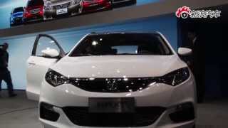 CHANGAN EADO XTauto shanghai 2013 [upl. by Noryb]