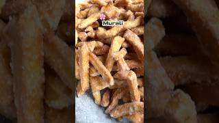 মুচমুচে মুরালি ll Murali Recipe [upl. by Salome183]