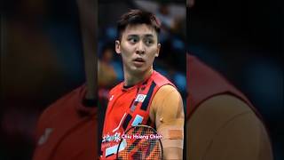 Chiu Hsiang Chieh taiwanesebadmintonplayers [upl. by Mendy]