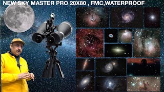 new celestron longrange powerful 20x80 skymaster pro binoculars unboxing deepsky images [upl. by Abihsat]