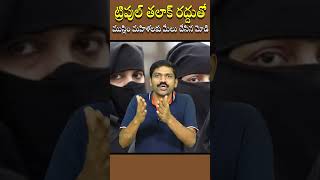 నరేంద్ర మోడీ సంచలన నిర్ణయం [upl. by Maher464]