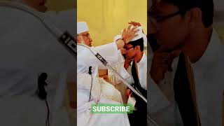 sohbat Allah walon ki youtubeshorts viral islam [upl. by Katherina]