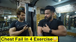 Best Lower Chest Workout  4 Exercise Mei Chest Muscle Fail🥺 [upl. by Favata]