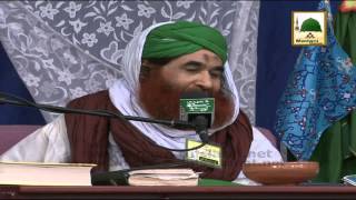 Madani Muzakra Ep720  Naat Khwan 18 June 2014 Part 01 [upl. by Ora]