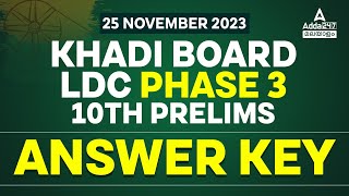 Khadi Board LDC 2023 Answer Key  Phase 3  Khadi Board LDC Today Exam Answer Key [upl. by Susi]