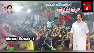 Admk alosanai kootam [upl. by Milburr883]