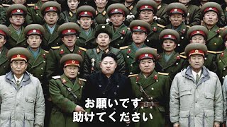 北朝鮮からの死と隣合わせの脱北！ドキュメンタリー映画『ビヨンド・ユートピア 脱北』特報 [upl. by Kusin]