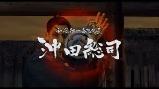 龍が如く 維新 プレイ動画 メインストーリーのみ Part19 [upl. by Grae412]