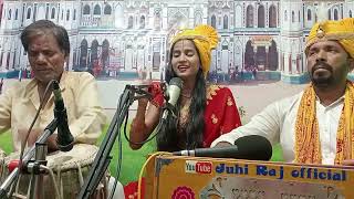 Juhi Raj Maithili parampari Geet Naresh Vyas Omprakash Gupta tabla Pradeep Pardesi Om live studio [upl. by Eniamraj622]