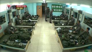 A Real ManKorean Army Returning to living hall EP05 20130512 [upl. by Eeslek]