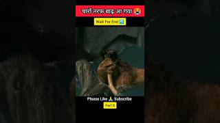 Ice Age 2 Part 8 Movie Explained in Hindi  2024 Cartoon  shorts [upl. by Liamsi]