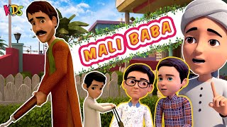 Mali Baba  New Episode 2024  Gulam Rasool Cartoon Series  Islamic Cartoon  Kids Land [upl. by Barty681]