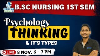 THINKING  PSYCHOLOGY THINKING  psychology bsc nursing  psychology bsc nursing 1st sem [upl. by Animlehliw]