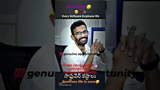 Wfh Opportunity available 9652640192 follow motivation succees subscribe trending telugu love [upl. by Kurr]