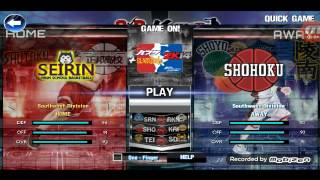 Vorpal Swords VS JabberwockNBA 2k14 modAndroid [upl. by Robertson232]