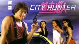 城市猎人城市獵人 1993 成龍電影 高清囯粵双语中字 Full Movie City Hunter Chn Sub Jacky Chan  Action Drama film 1080P [upl. by Thurston419]