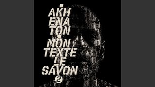 Mon texte le savon Pt 2 Version 2021 [upl. by Yelahc2]