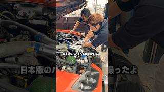 【ワイスピ】RX7とハンさん han91919 と動画撮ったよ🔥本編みてね🔥 rx7 sungkang jdm fuelfestjapan [upl. by Chari]