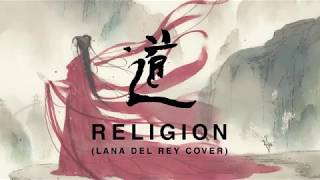 Haohinh x Aprileventh  Religion Lana Del Rey Cover LYRICS VIDEO [upl. by Ifar]