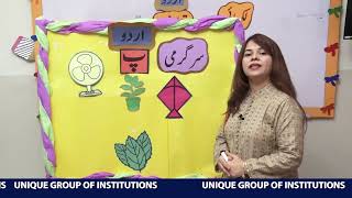 Online Lecture 4 Class Nursery Urdu Introduction Phonic Reading Writing and Activity of Letter [upl. by Adolpho]