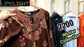 Limelight Winter Collection 2024🔥Limelight new Collection 🔥 [upl. by Nnayar516]