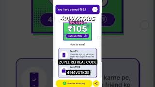 Zupee ludo referral code  Zupee referral code  Zupee gold referral code [upl. by Leontina756]