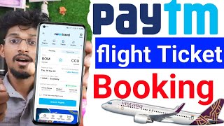 flight ticket kaise book kare Paytm se I how to book a flight ticket online [upl. by Blas982]