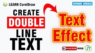 How to createmake double outline text effect in CorelDraw  HindiUrdu [upl. by Ranie]