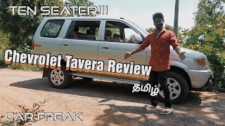 Chevrolet Tavera Detailed Review in Tamil 💚Does Huge Engine is Usefulcarfreak [upl. by Deerc]