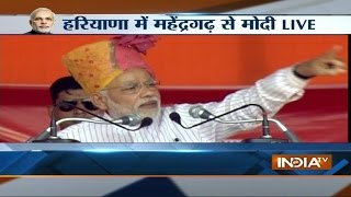 Mahendragarh Rally Vote For BJP To Usher In Development Says Modi  India TV [upl. by Luoar289]