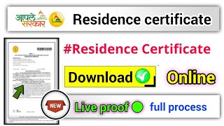 maharastra residence certificate download online how to download Maharashtra Residence certificate [upl. by Eisaj]