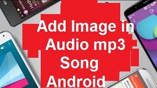 How to Add Image in mp3 Song in Android phoneAdd Album Cover to song [upl. by Jeannette]