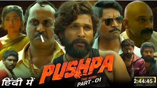 Pushpa The Rise Full Hindi Dubbed Movie Hd Facts amp Reviews  Allu Arjun RashmikaM Sunil  Sukumar [upl. by Jaynell]