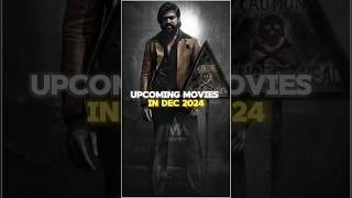 Upcoming Movies In Dec 2024 😱🔥  movies movie shorts upcominganime2024 [upl. by Dorion356]