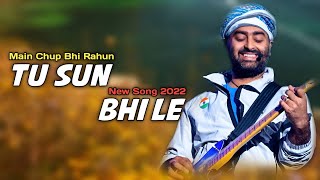 Arijit Singh Tu Sun Bhi Le Lyrics  Ittu Si Baat Vishal Mishra [upl. by Ewolram]