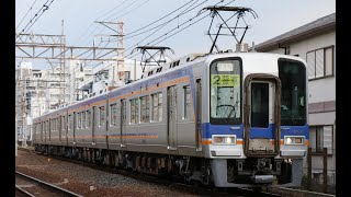 85 2042F 千代田出場試運転 [upl. by Lesli]