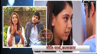 FIRST LOOK Kaisi Ye YaariyaanSeason 3 with NITI amp PARTH [upl. by Acsisnarf]