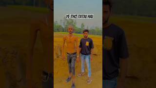 Ara ma gunda hu by rost mrsalmuddin trending funnyviral shortvideo badmashi comedyrosted [upl. by Avenej579]