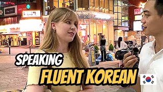 How Did You Become Fluent in Korean [upl. by Nylsoj]